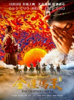 国产精品入口免费视频
