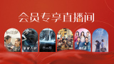 亚洲人视频在线观看